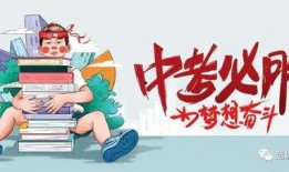 顶呱呱最新爆料消息,揭秘娱乐圈最新劲爆事件！